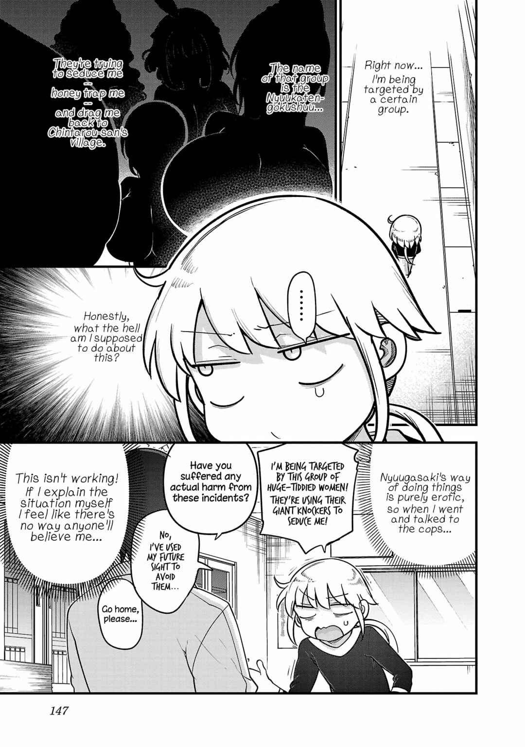 Chichi Chichi Chapter 117 - Page 1