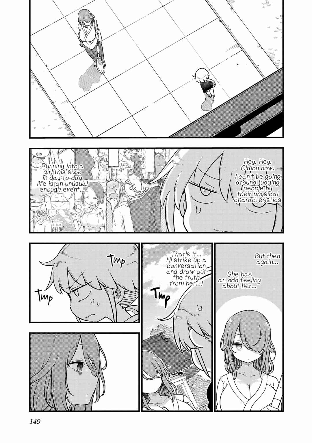 Chichi Chichi Chapter 117 - Page 3