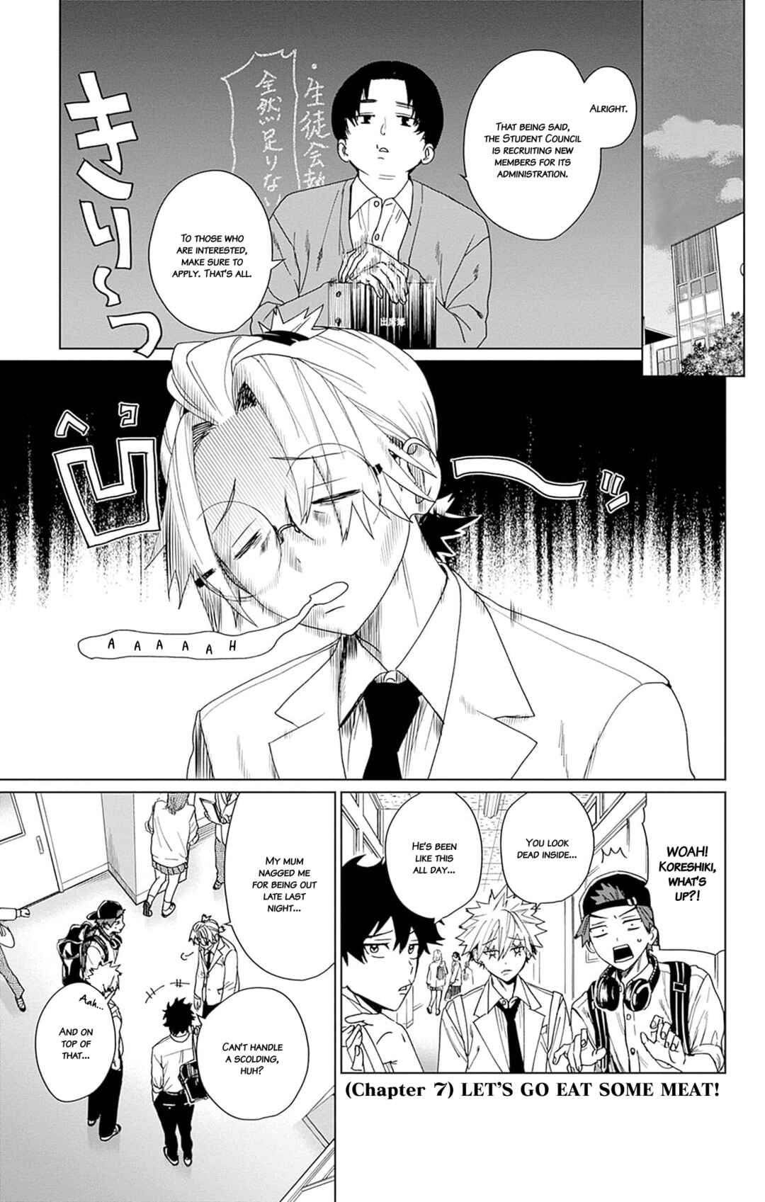 Phantom Busters Chapter 7 - Page 1