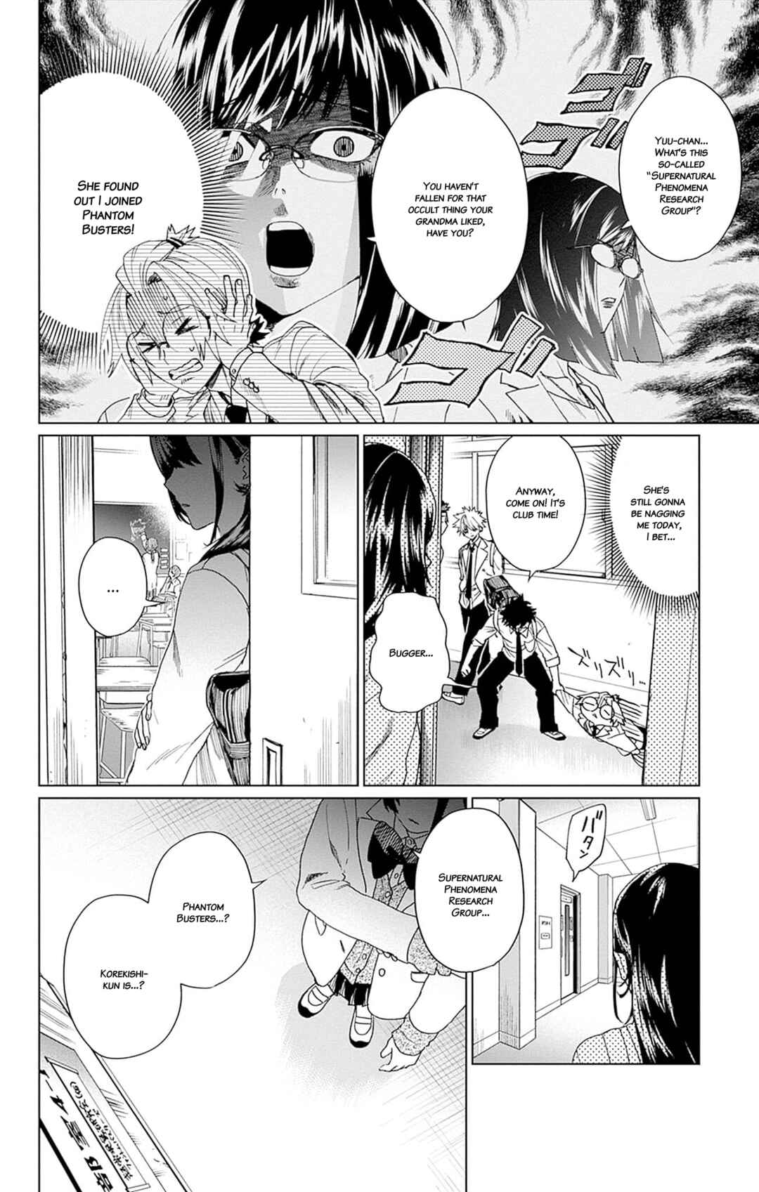 Phantom Busters Chapter 7 - Page 2