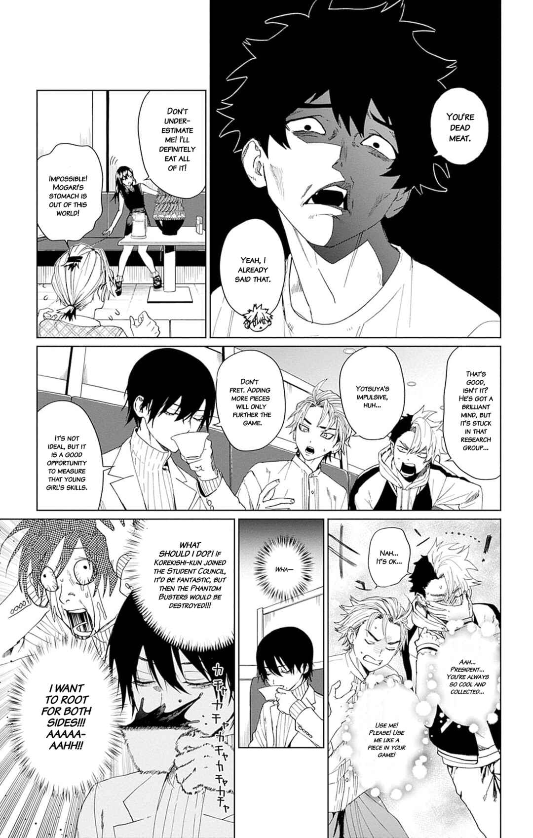 Phantom Busters Chapter 7 - Page 23