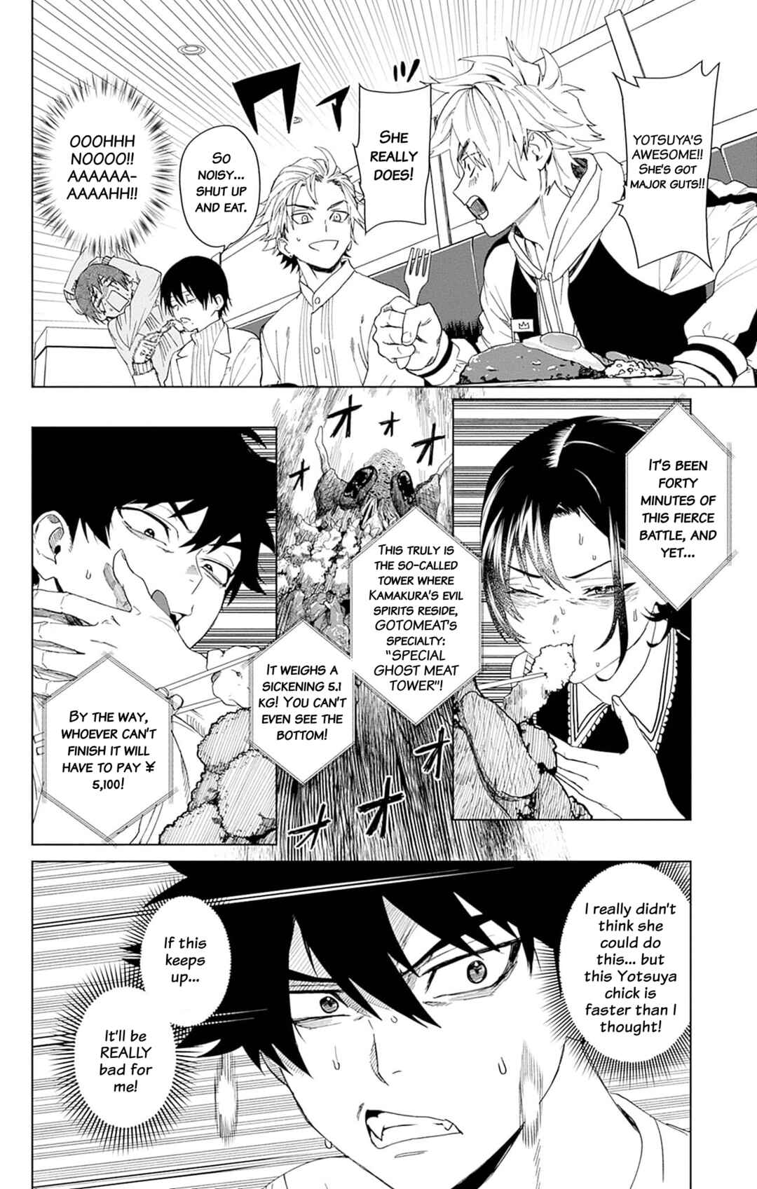 Phantom Busters Chapter 7 - Page 28