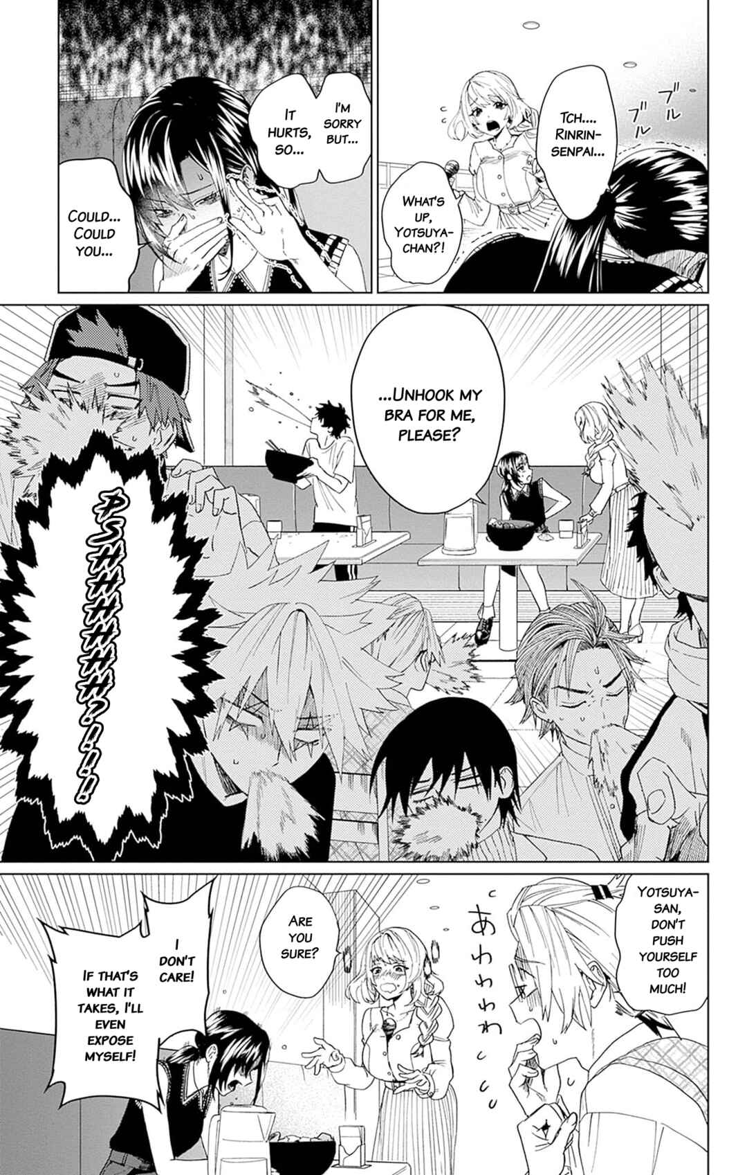 Phantom Busters Chapter 7 - Page 31