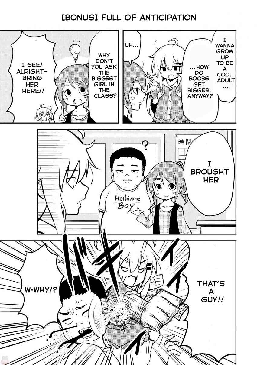 Veteran Shougakusei Takashi Chapter 120.5 - Page 1