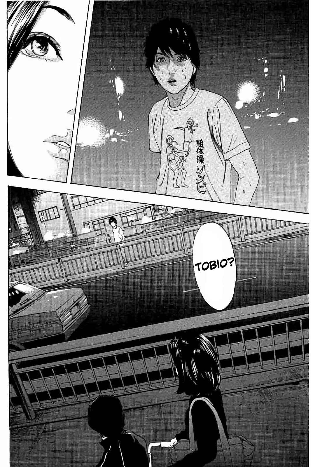 Bokutachi ga Yarimashita Chapter 34 - Page 18