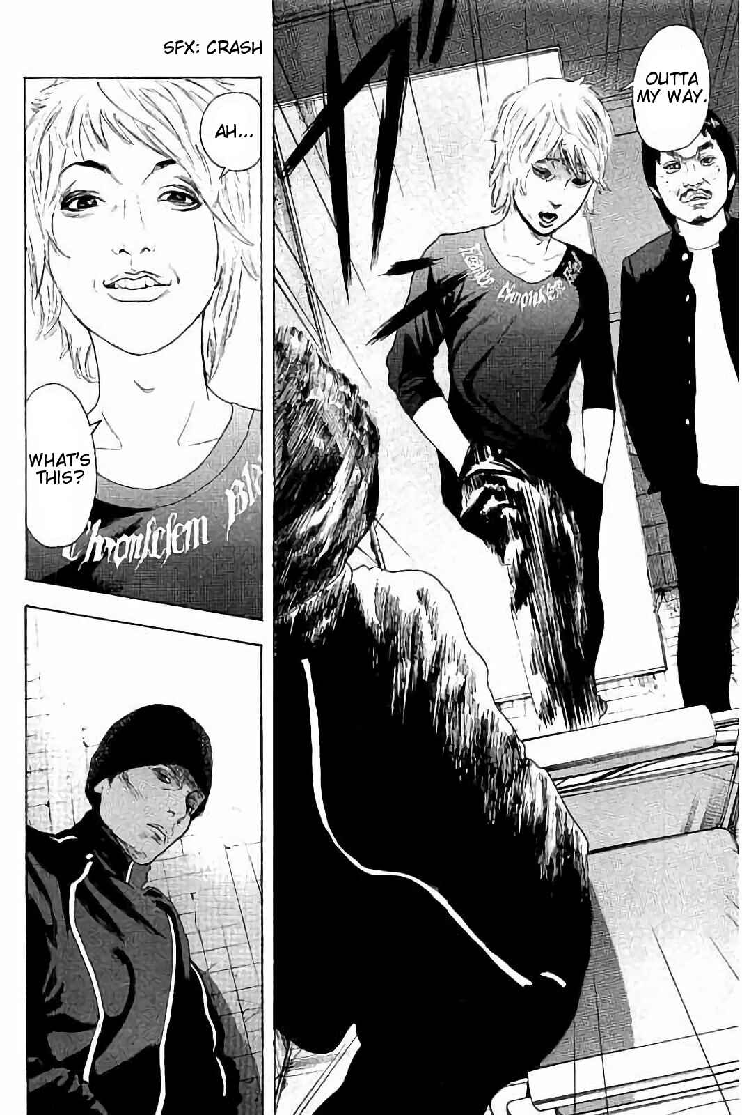 Bokutachi ga Yarimashita Chapter 34 - Page 4