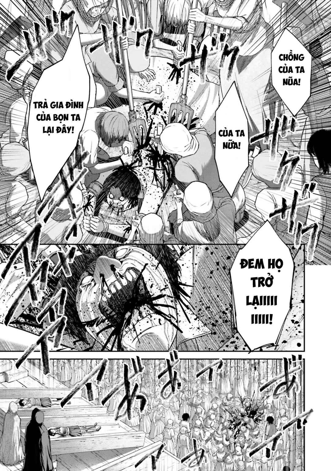 Buta no Fukushuu Chapter 6 - Page 11