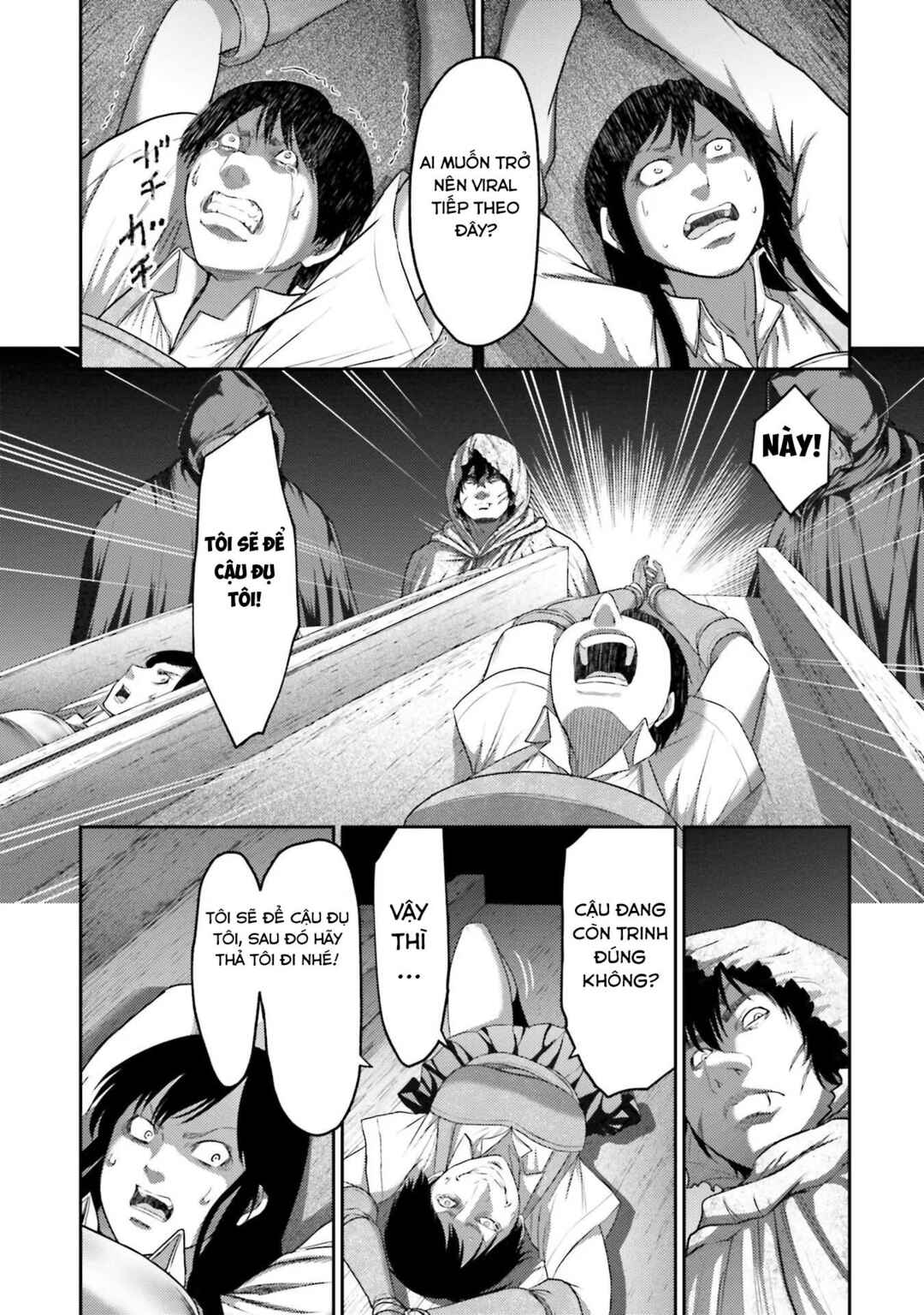 Buta no Fukushuu Chapter 6 - Page 13