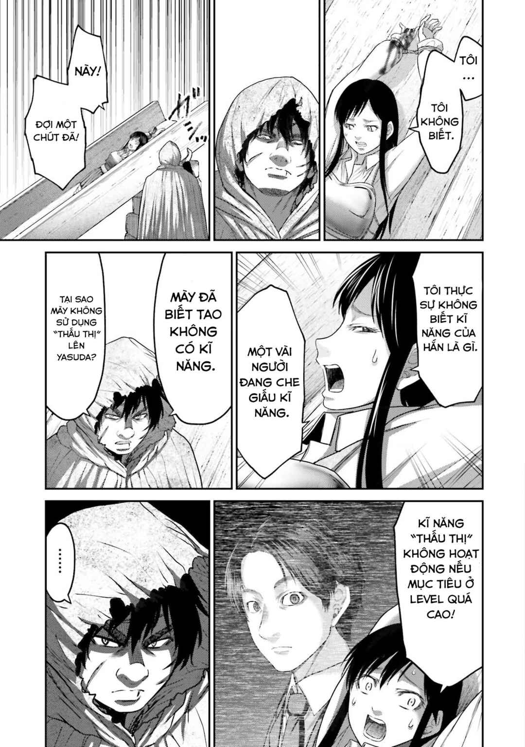 Buta no Fukushuu Chapter 6 - Page 19