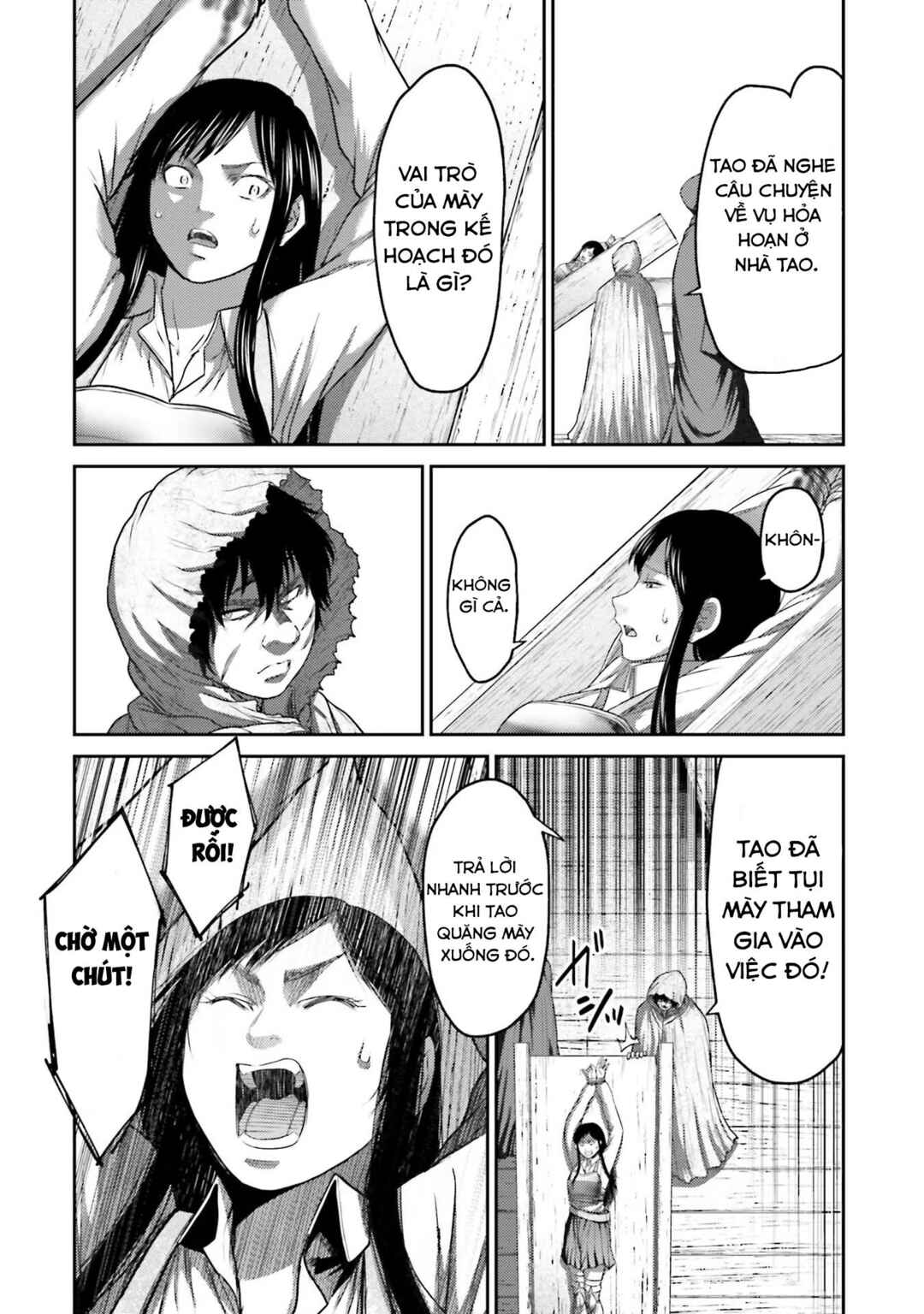 Buta no Fukushuu Chapter 6 - Page 20