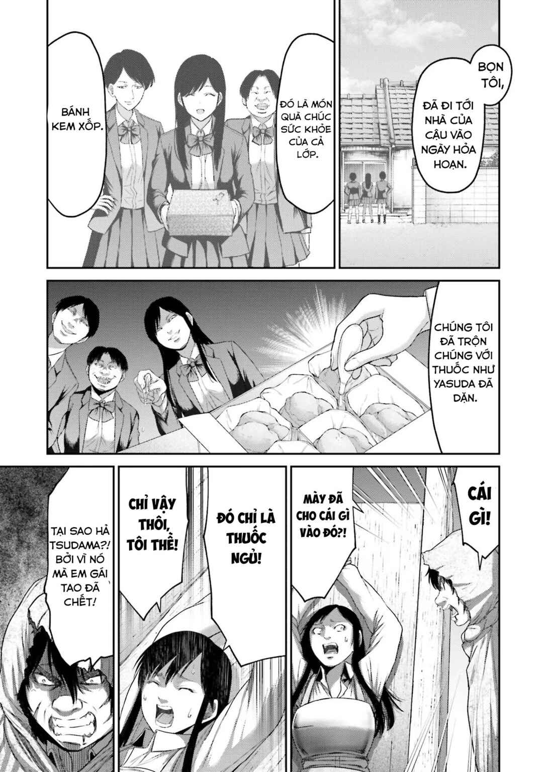 Buta no Fukushuu Chapter 6 - Page 21