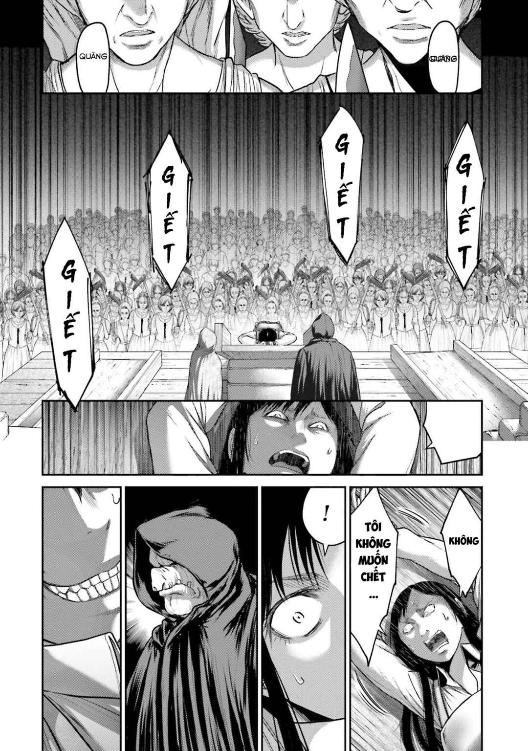 Buta no Fukushuu Chapter 6 - Page 22