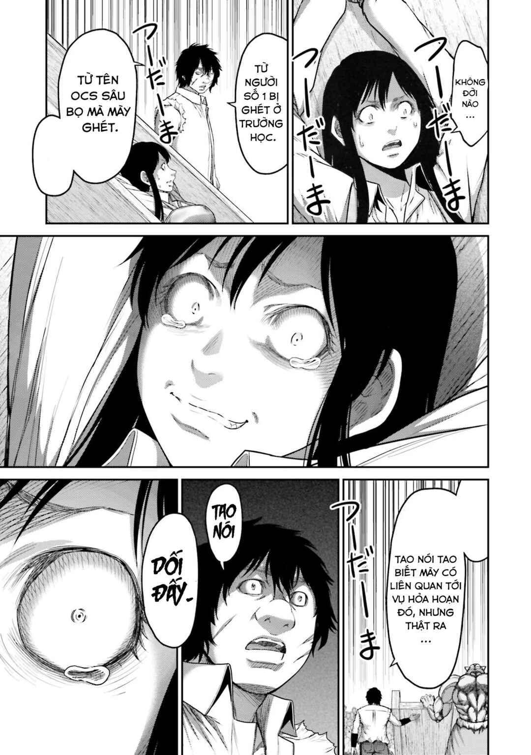 Buta no Fukushuu Chapter 6 - Page 27