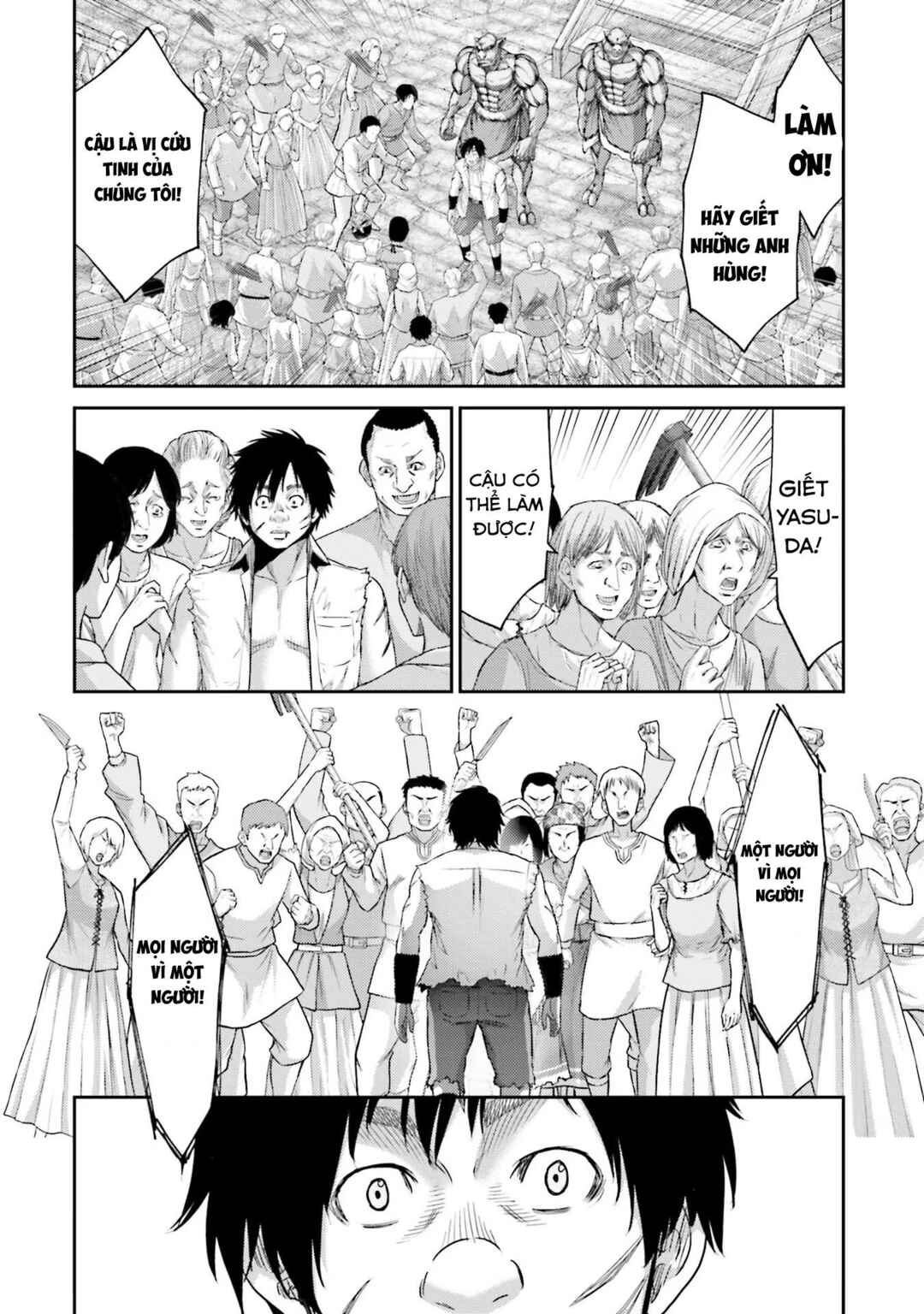 Buta no Fukushuu Chapter 6 - Page 32