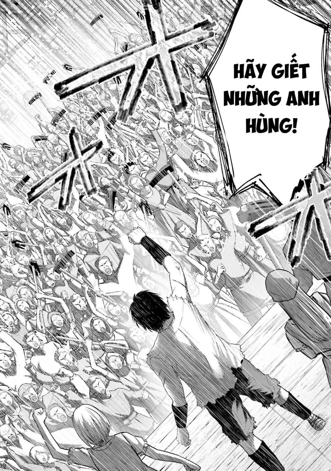 Buta no Fukushuu Chapter 6 - Page 34