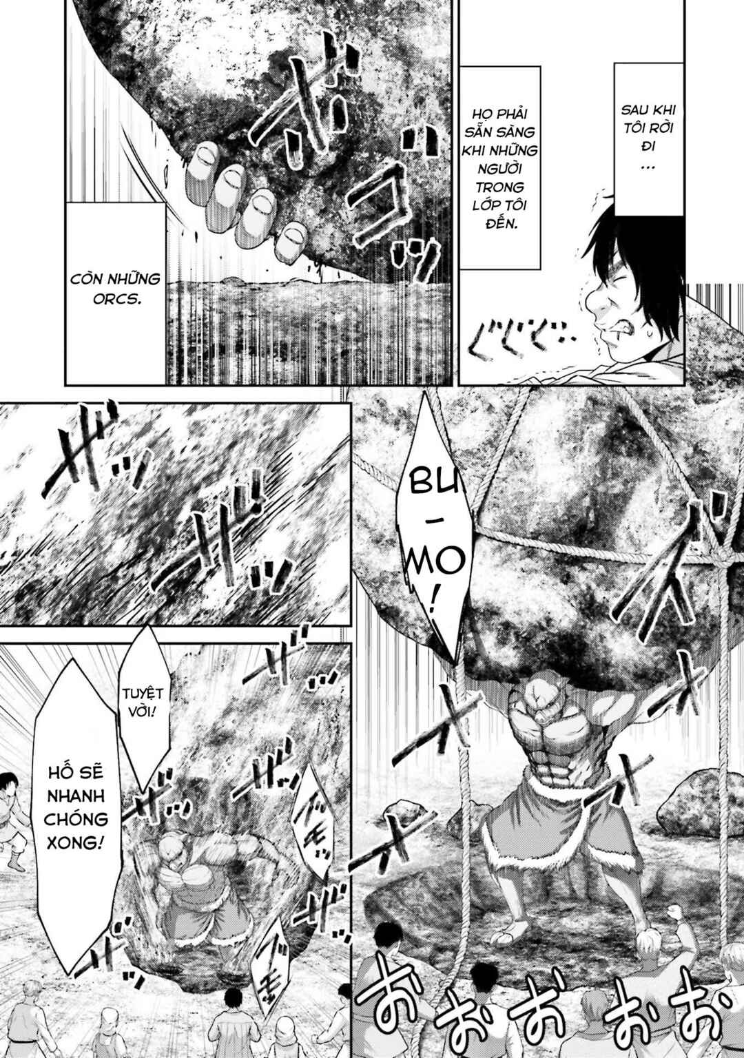 Buta no Fukushuu Chapter 6 - Page 37