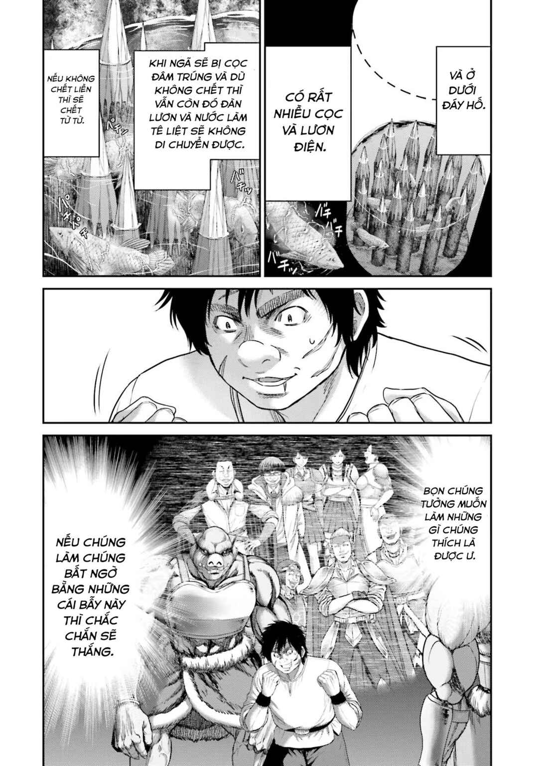 Buta no Fukushuu Chapter 6 - Page 46