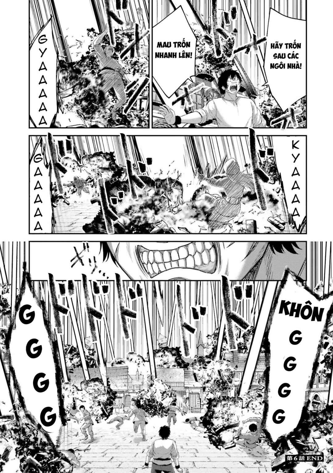 Buta no Fukushuu Chapter 6 - Page 50