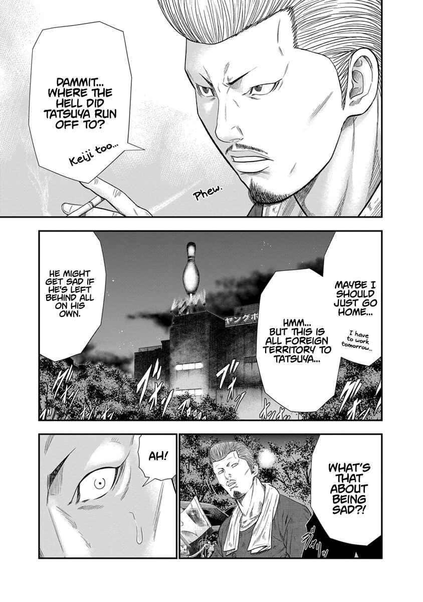 OUT Chapter 8 - Page 13