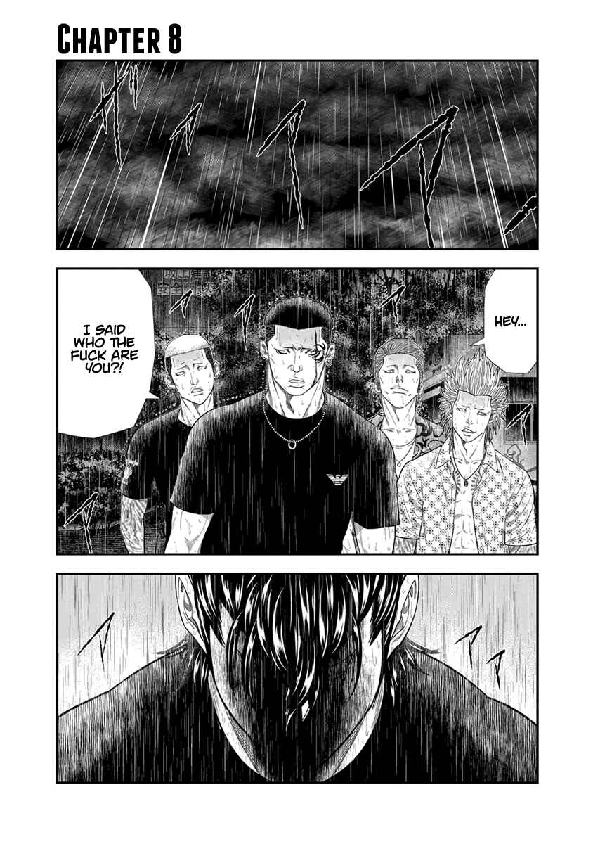 OUT Chapter 8 - Page 2