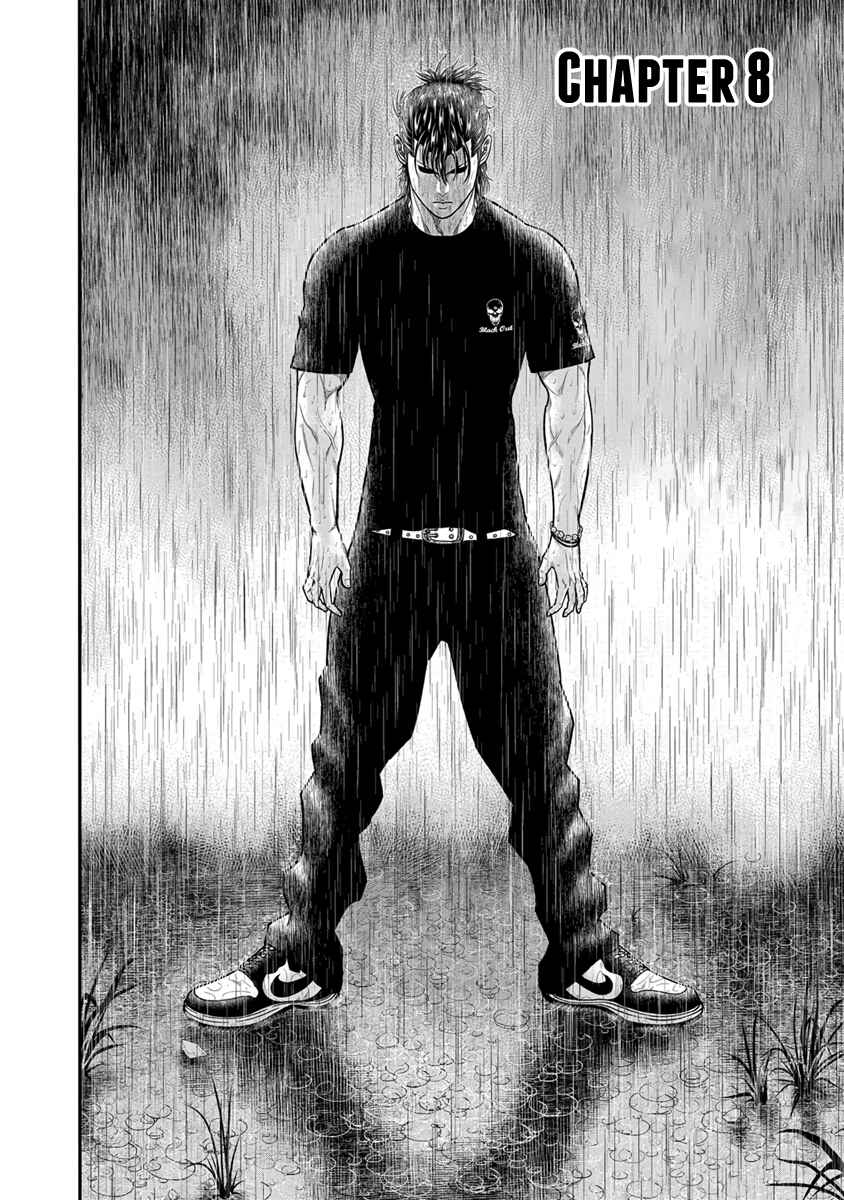 OUT Chapter 8 - Page 3