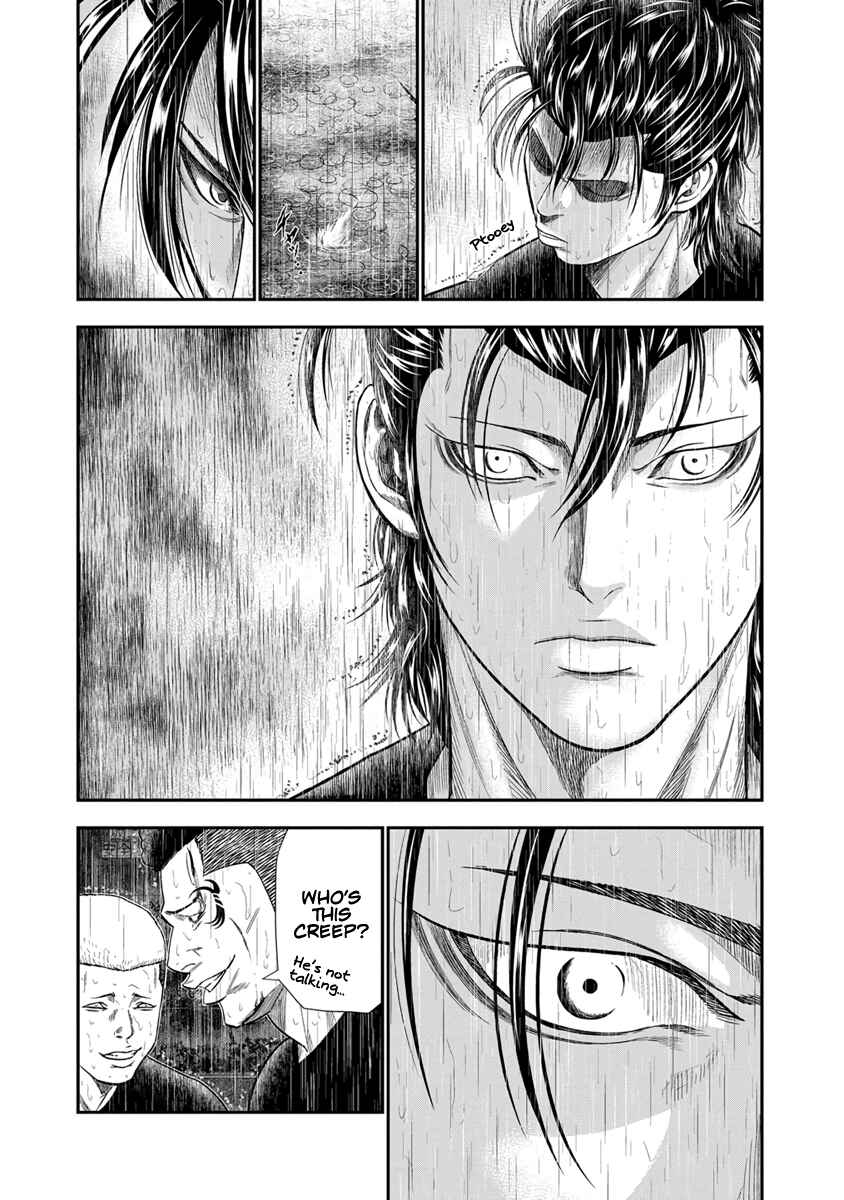 OUT Chapter 8 - Page 4