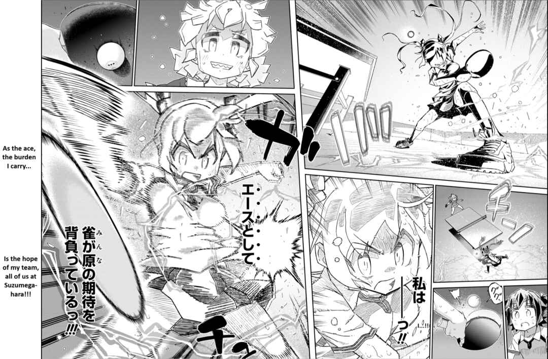 Shakunetsu no Takkyuu Musume REBURN!! Chapter 10.2 - Page 11