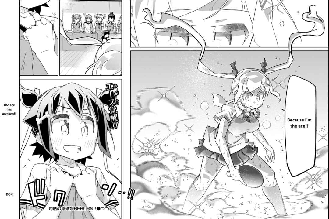 Shakunetsu no Takkyuu Musume REBURN!! Chapter 10.2 - Page 23