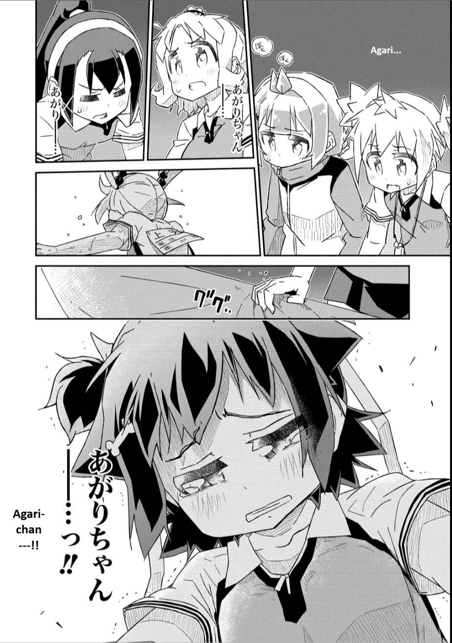 Shakunetsu no Takkyuu Musume REBURN!! Chapter 10.2 - Page 9