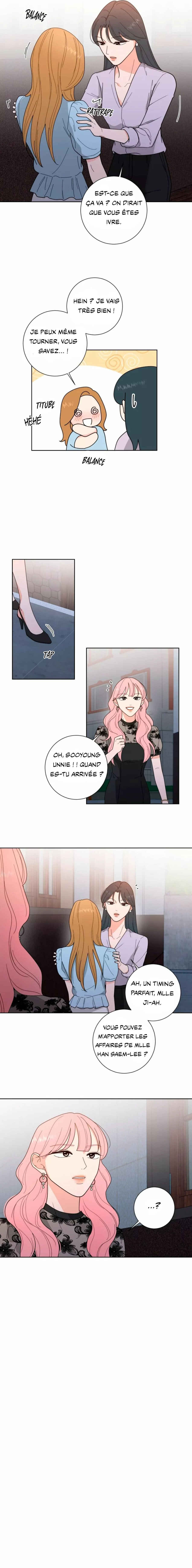Curves of Her and Me Chapter 4 - Page 10