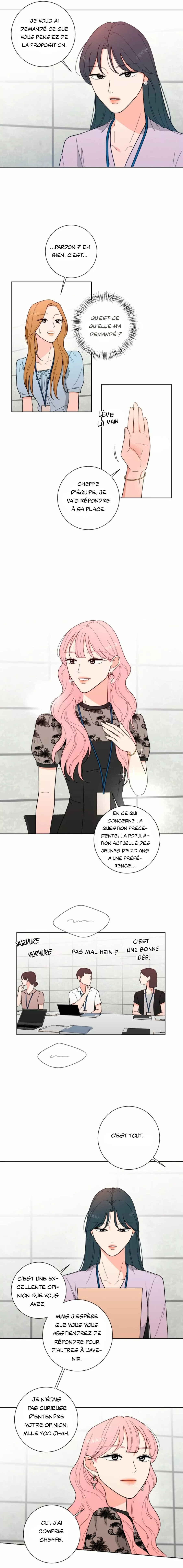 Curves of Her and Me Chapter 4 - Page 4