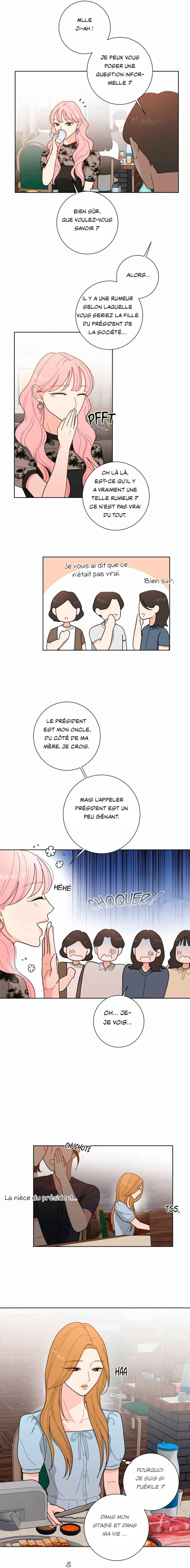Curves of Her and Me Chapter 4 - Page 7