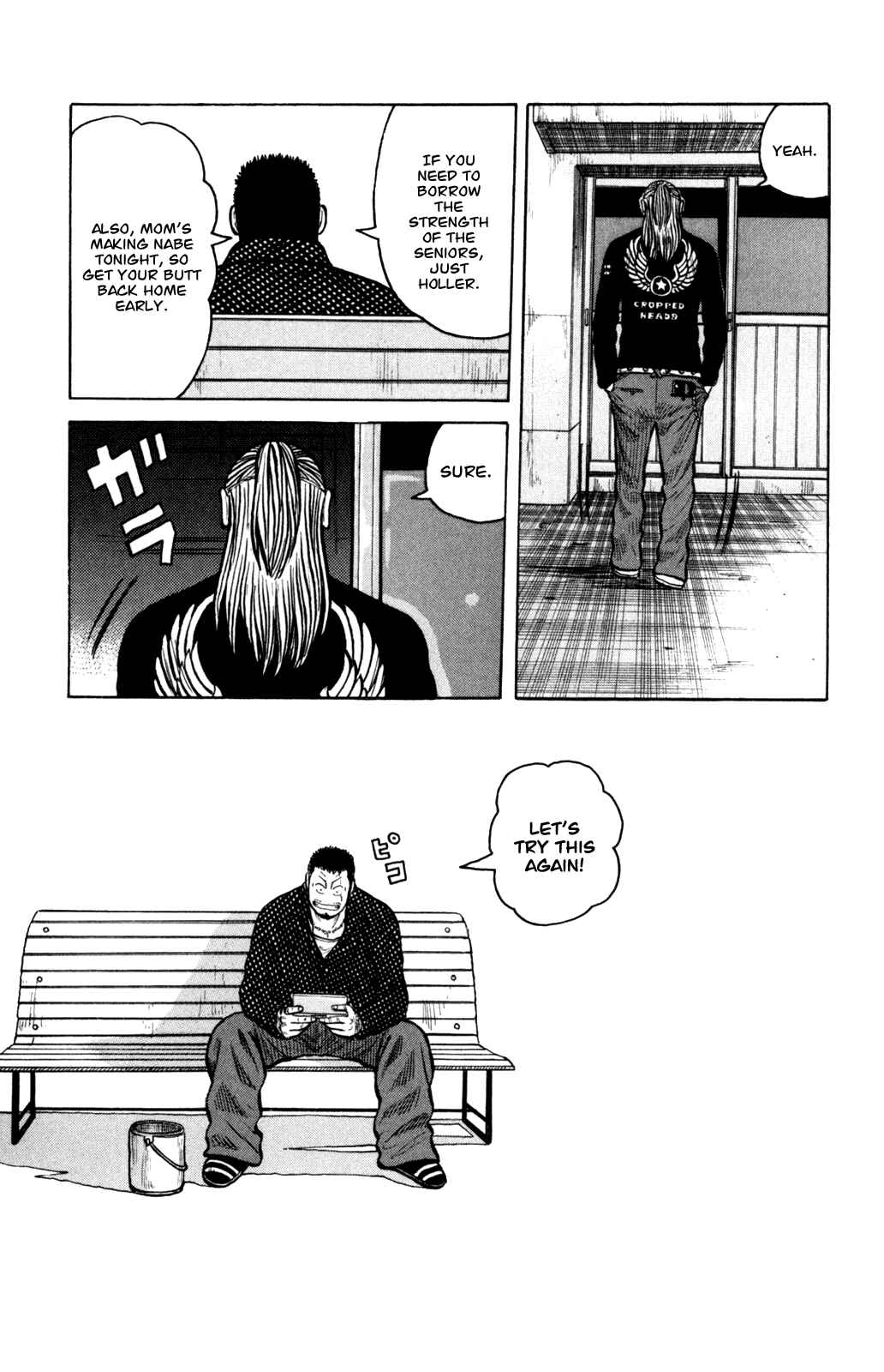 WORST Chapter 87 - Page 11