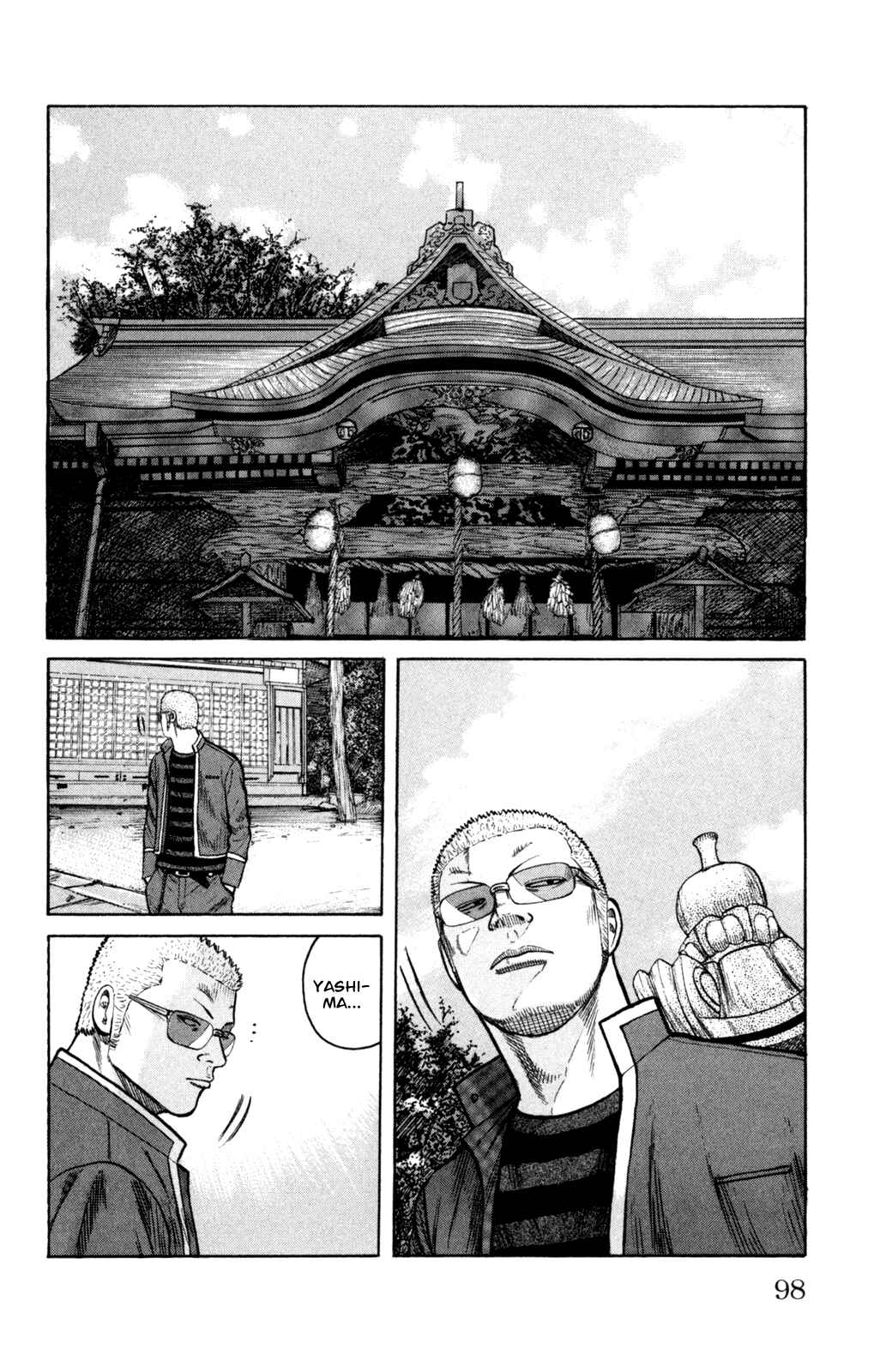 WORST Chapter 87 - Page 2