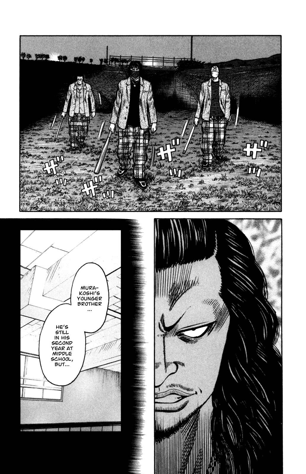WORST Chapter 87 - Page 24