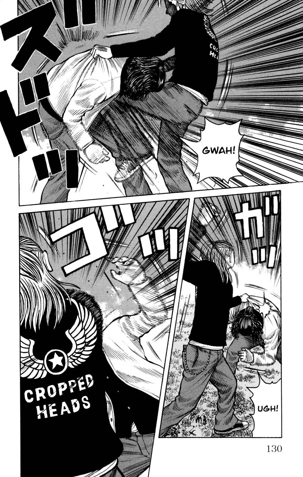 WORST Chapter 87 - Page 33