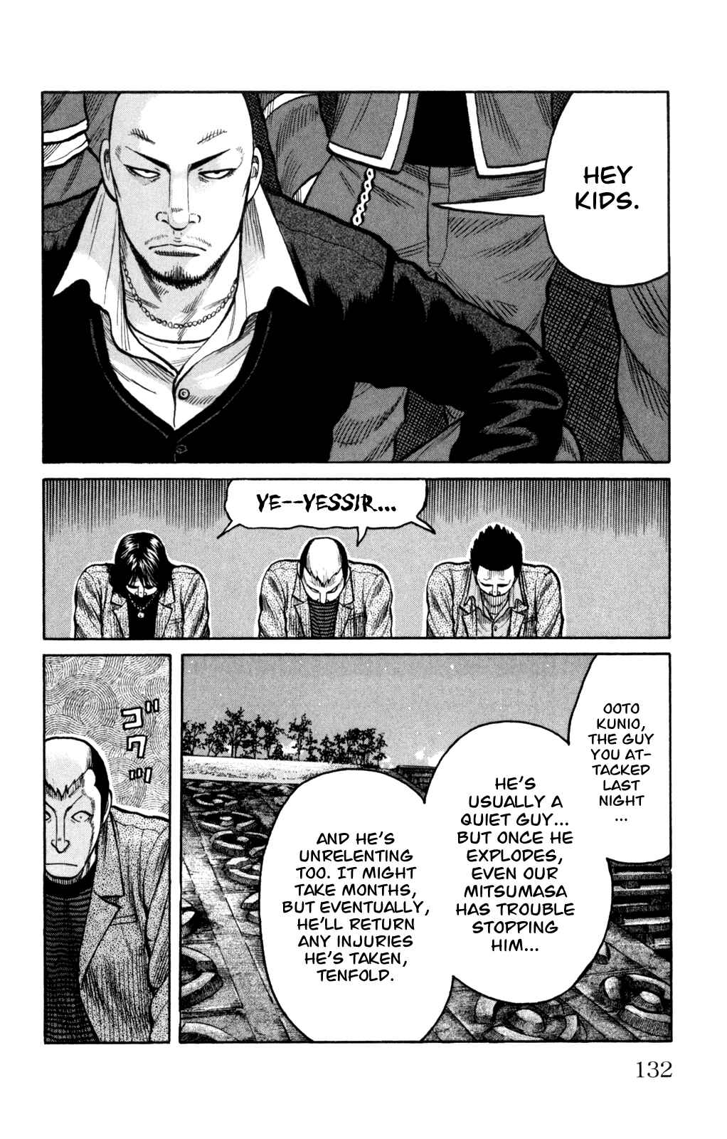 WORST Chapter 87 - Page 35