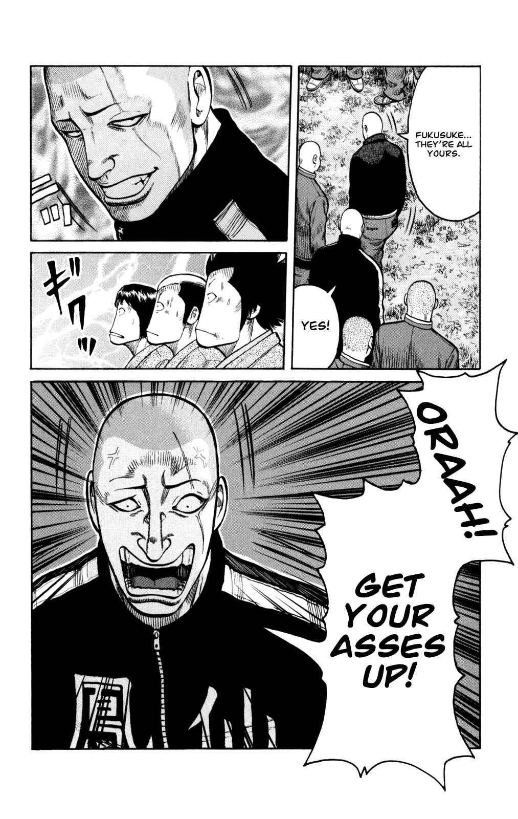 WORST Chapter 87 - Page 37