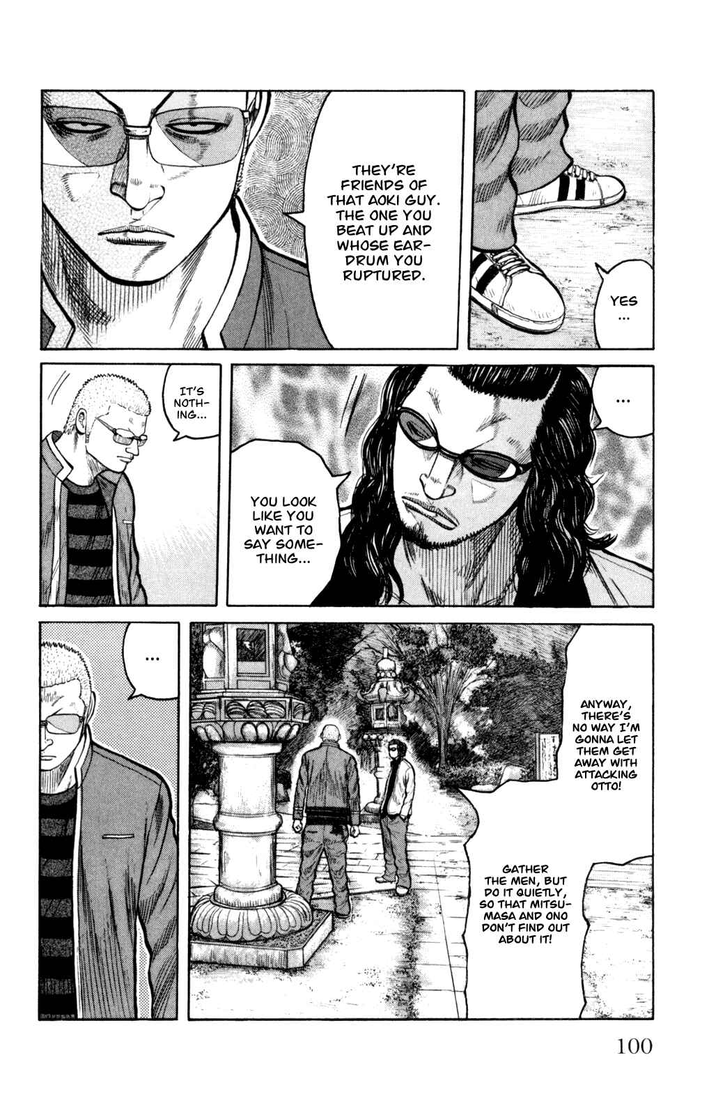 WORST Chapter 87 - Page 4