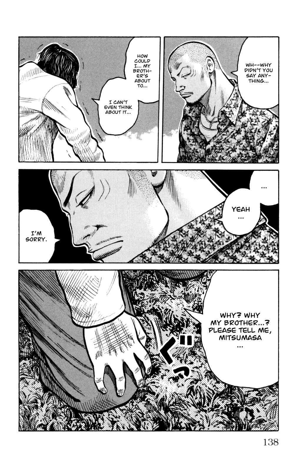WORST Chapter 87 - Page 41