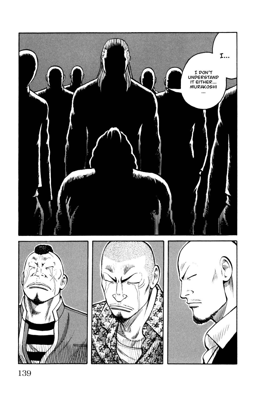 WORST Chapter 87 - Page 42