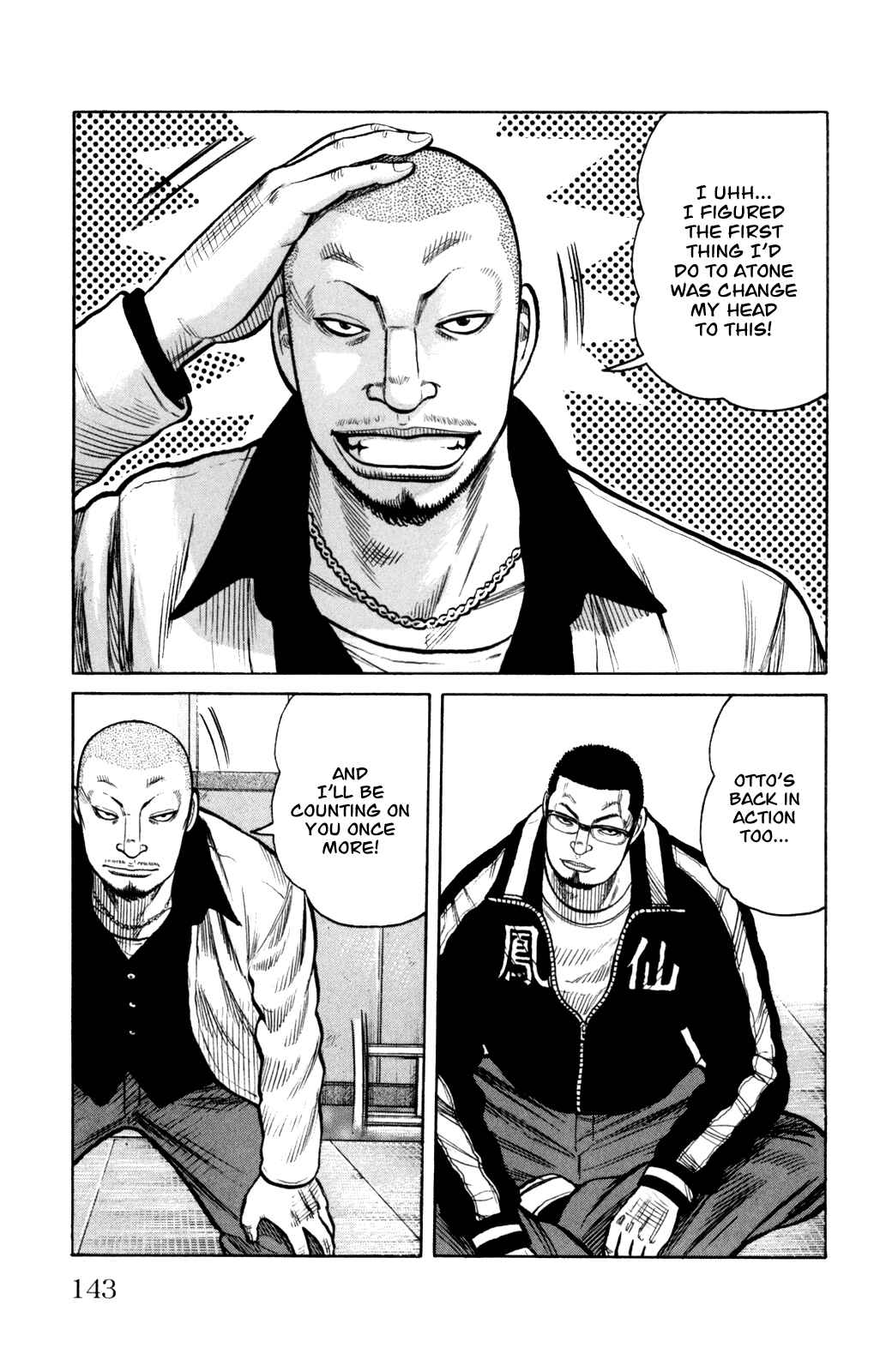 WORST Chapter 87 - Page 46