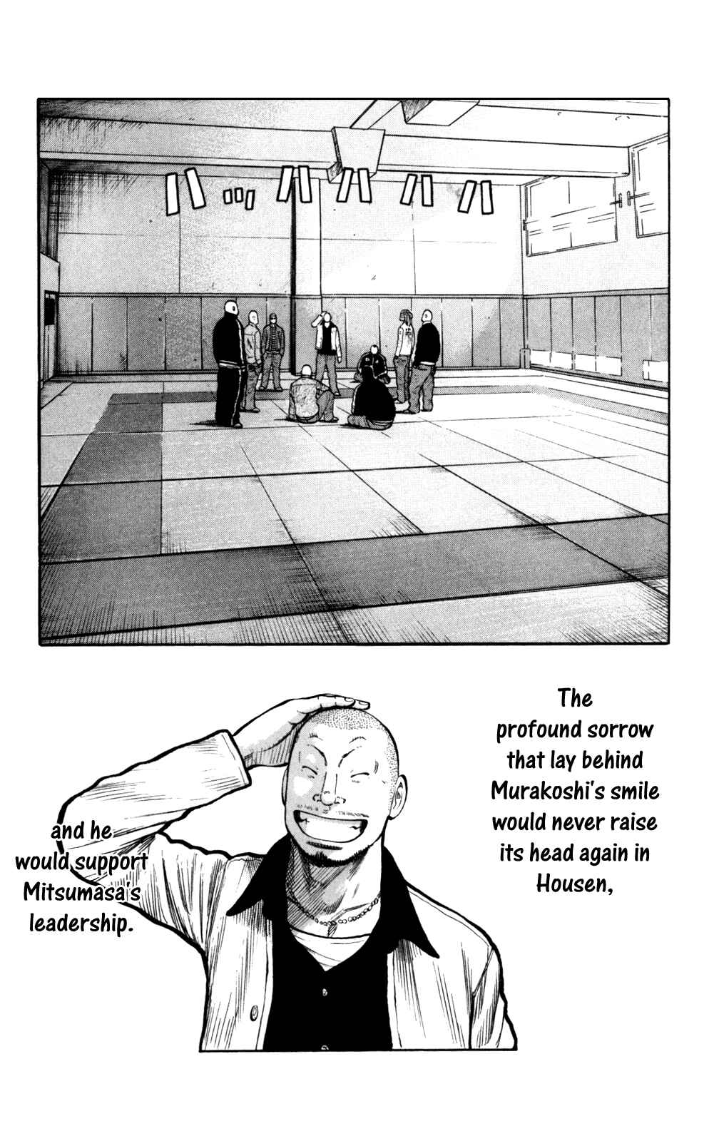 WORST Chapter 87 - Page 47