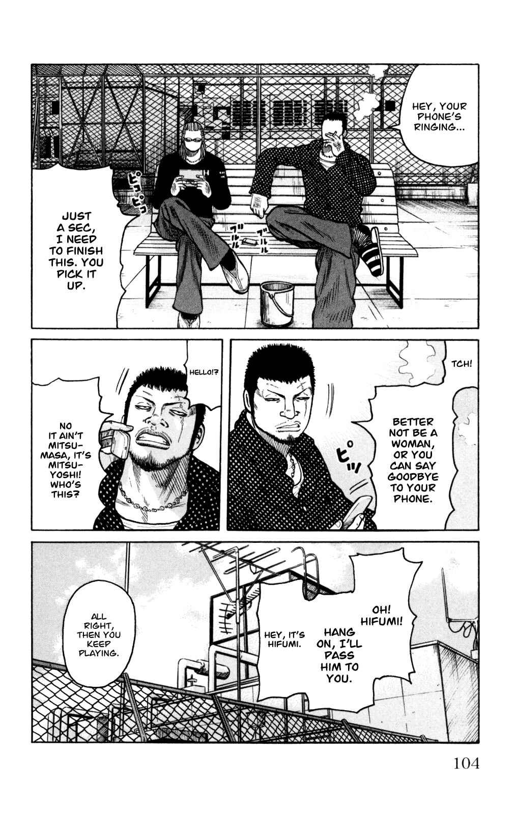 WORST Chapter 87 - Page 8