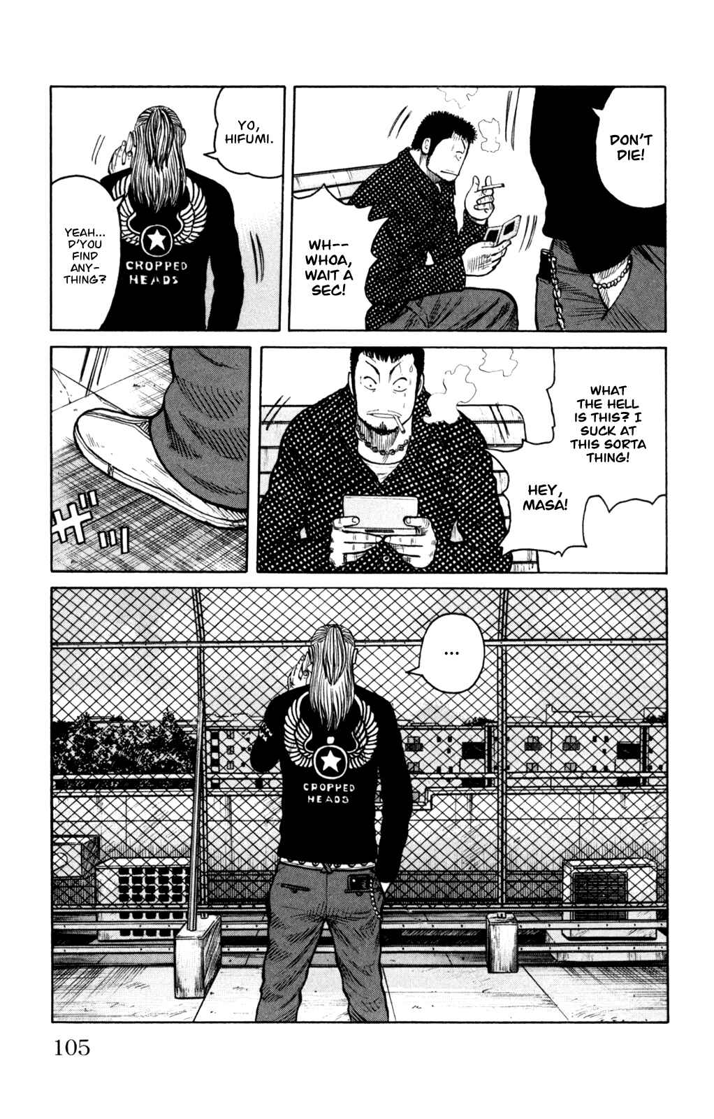 WORST Chapter 87 - Page 9
