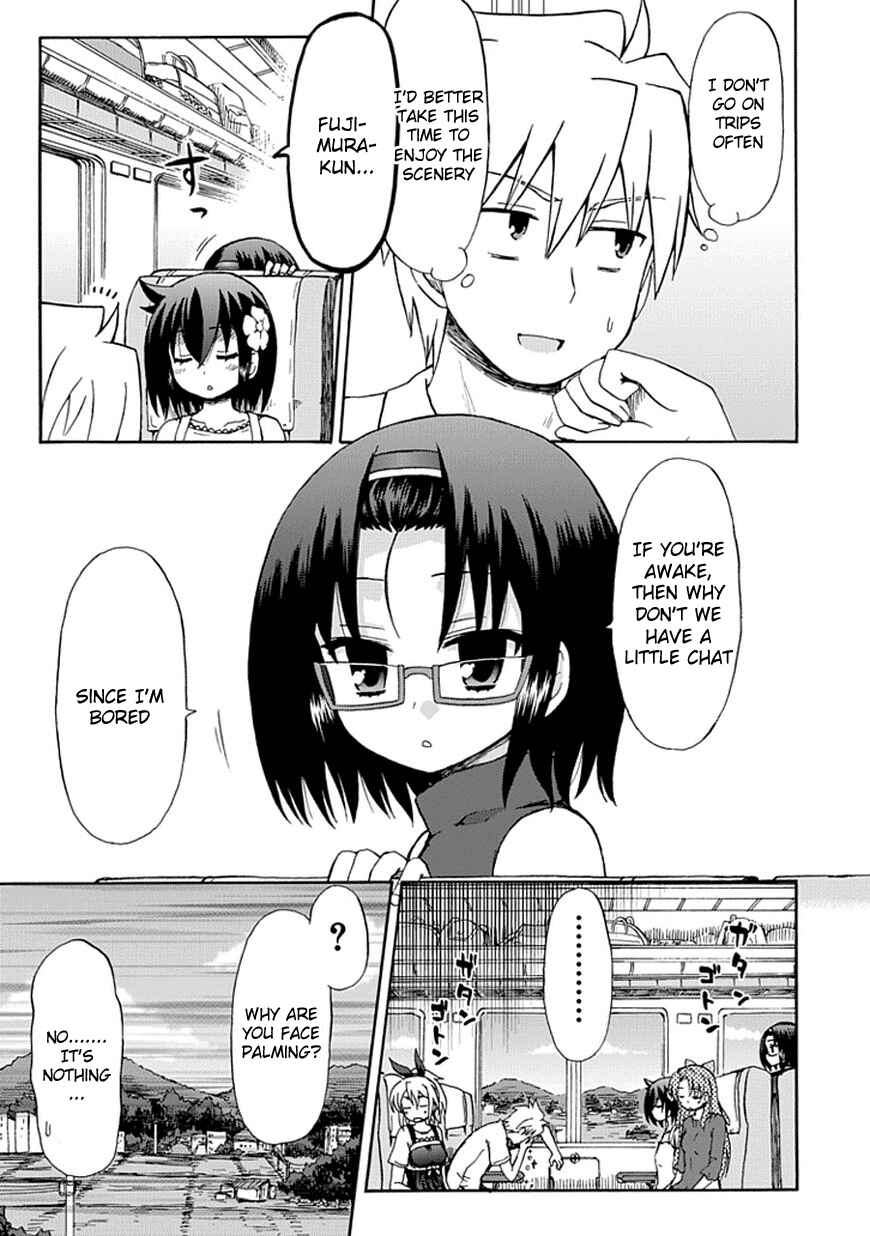 Fujimura-kun Mates Chapter 48 - Page 3
