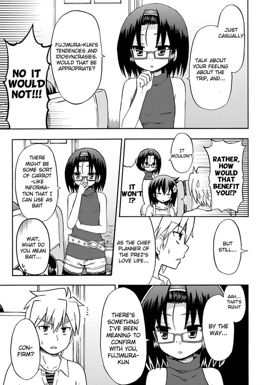 Fujimura-kun Mates Chapter 48 - Page 5