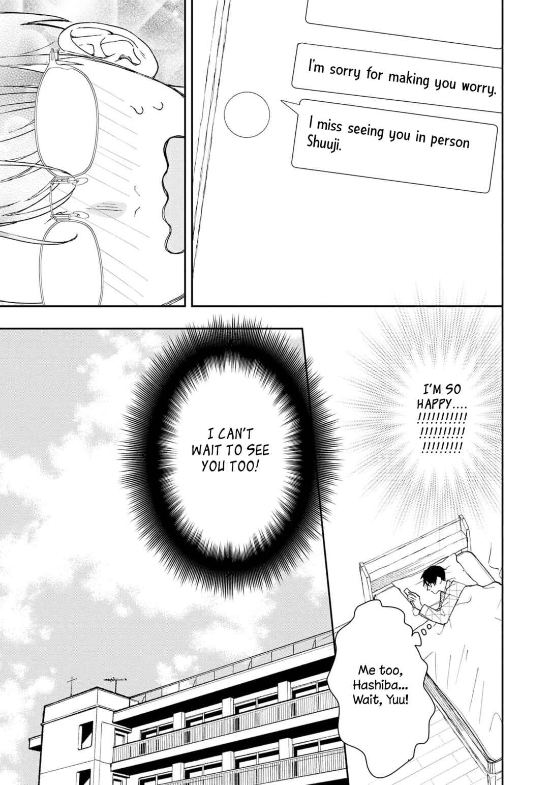 Yuutousei wa Unmei no Akai Ito ni Sakaraitai Chapter 15 - Page 7