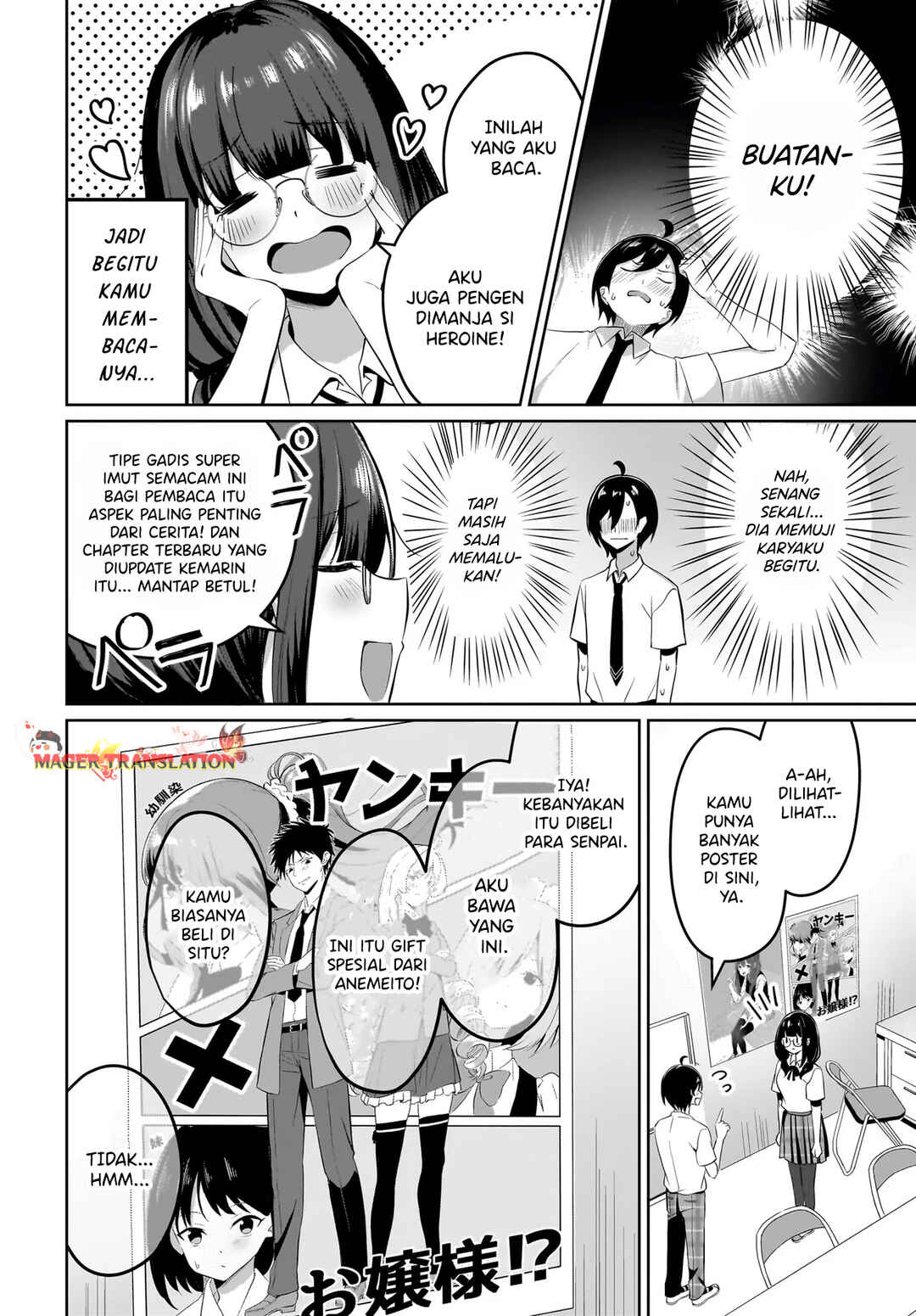 Maigo no Onnanoko wo Ie made Todoketara, Genkan kara Detekita no wa Gakunen Ichi no Bishoujo deshita Chapter 5 - Page 11