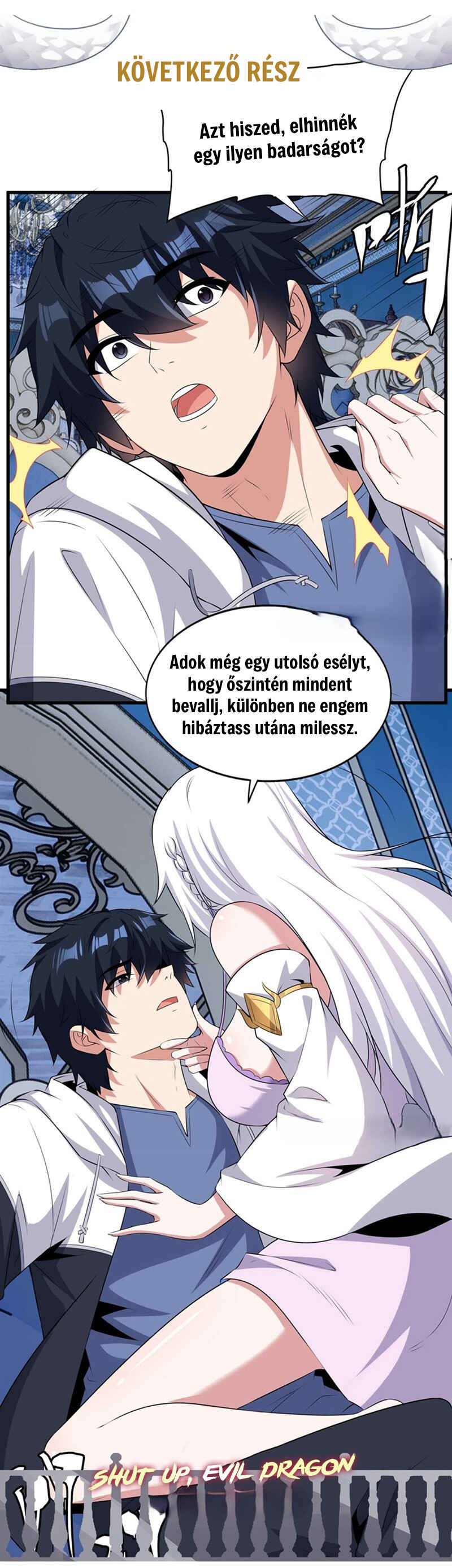 Bìzuǐ Èlóng Wǒ Bùxiǎng Zài Gēn Nǐ Dài Háizi Le Chapter 77 - Page 14